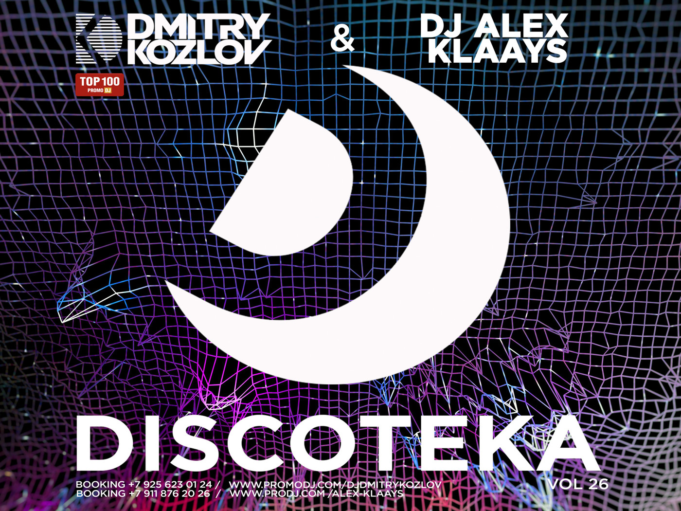 DJ DMITRY KOZLOV