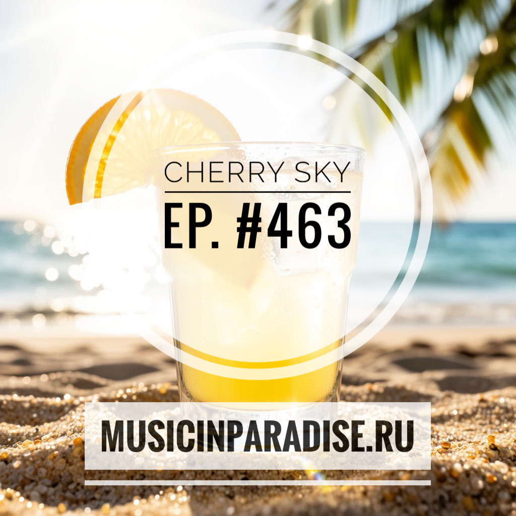 Episode Logo