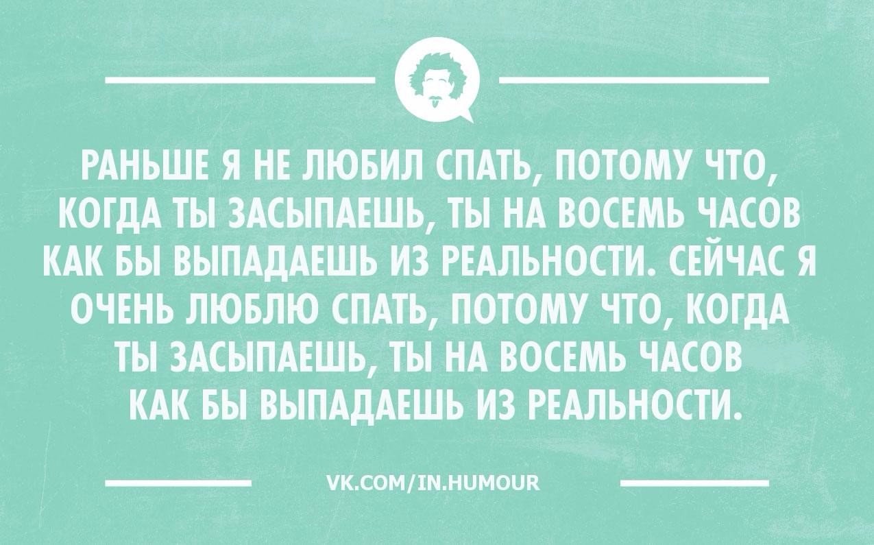 D. Chicago - New Level