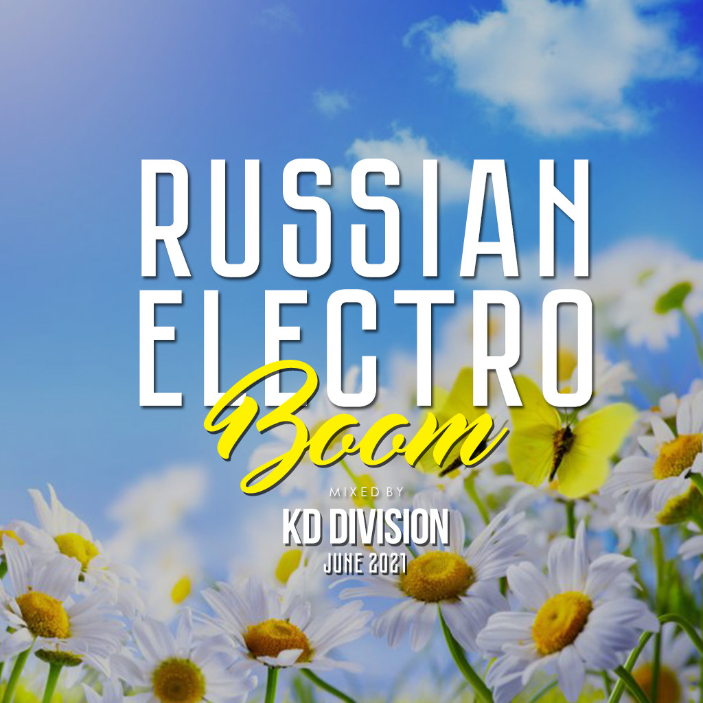 KD Division @ Russian Electro Boom (June 2021)