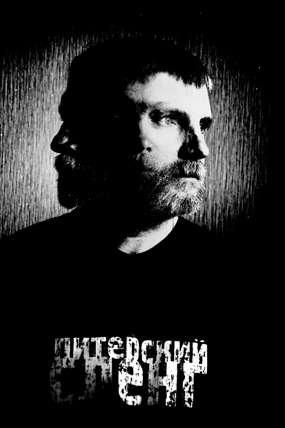 The Music of Erich Zann