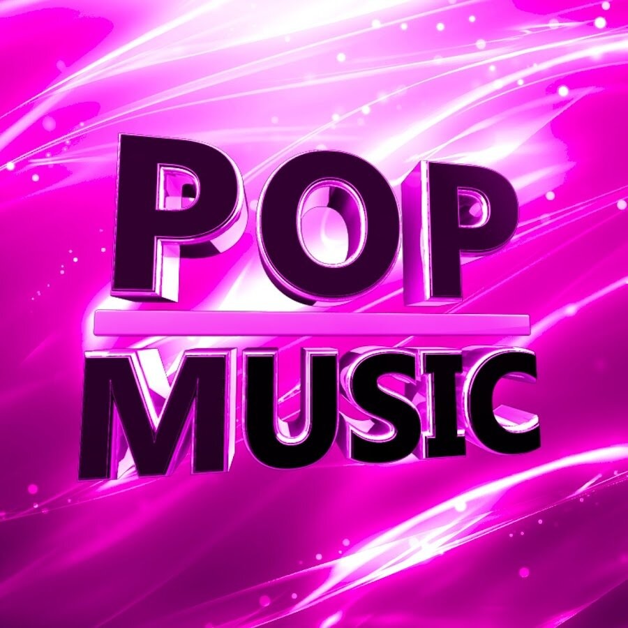 Свежая поп музыка. Pop Music. Pop надпись. Pop Music логотип. Pop Music обложка.