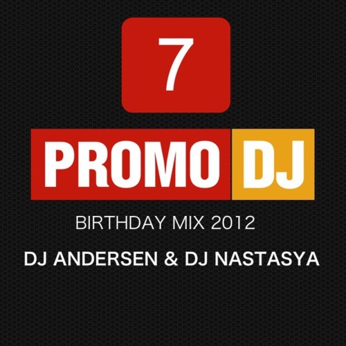 DJ Andersen