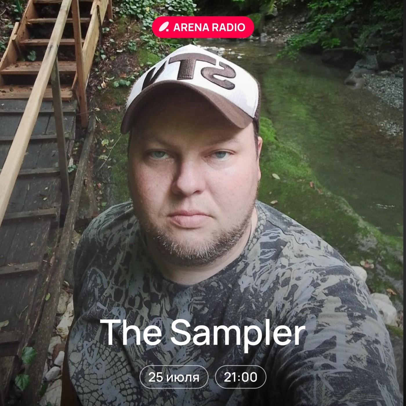 THE SAMPLER - Guest mix for ARENA RADIO episode artwork
