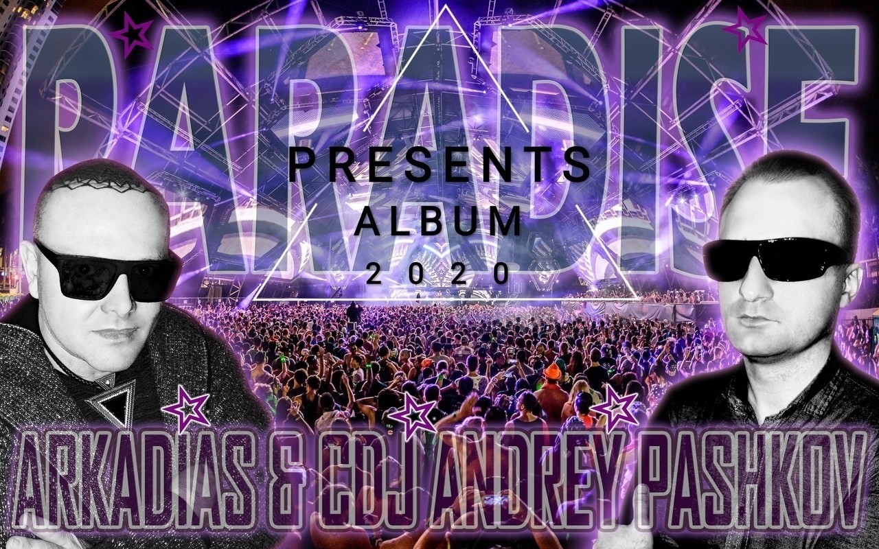 ARKADiAS & CDJ Andrey Pashkov - Play Boy