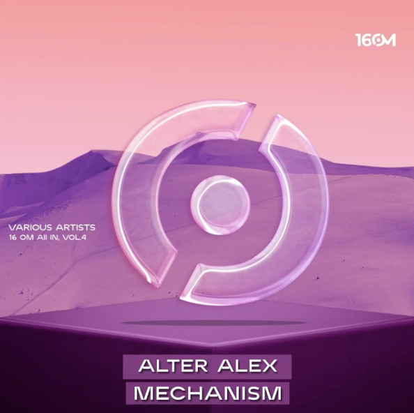 ALTER ALEX - Mechanism (Original Mix)