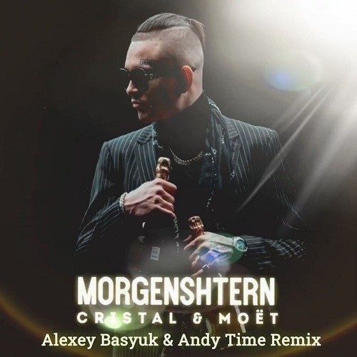 Alexey Basyuk