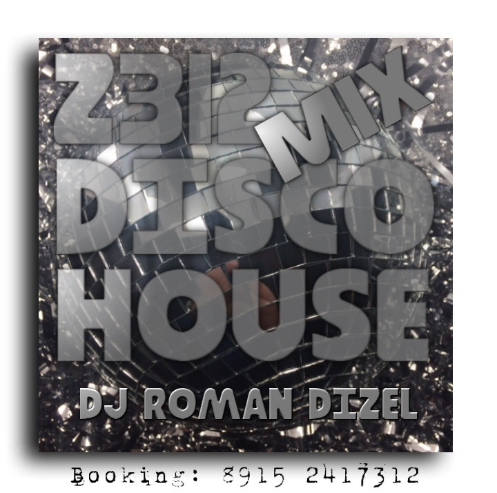 DJ ROMAN DIZEL