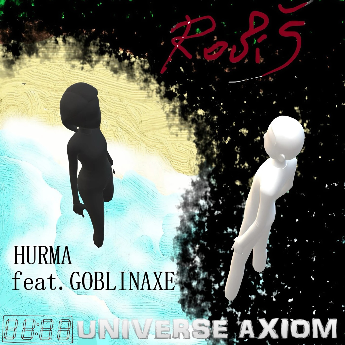 Hurma feat. Goblinaxe - Robis (Original Mix)