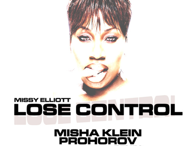 Make you lose control. Lose Control. Music make me Loose Control. I lose Control песня 90 х.