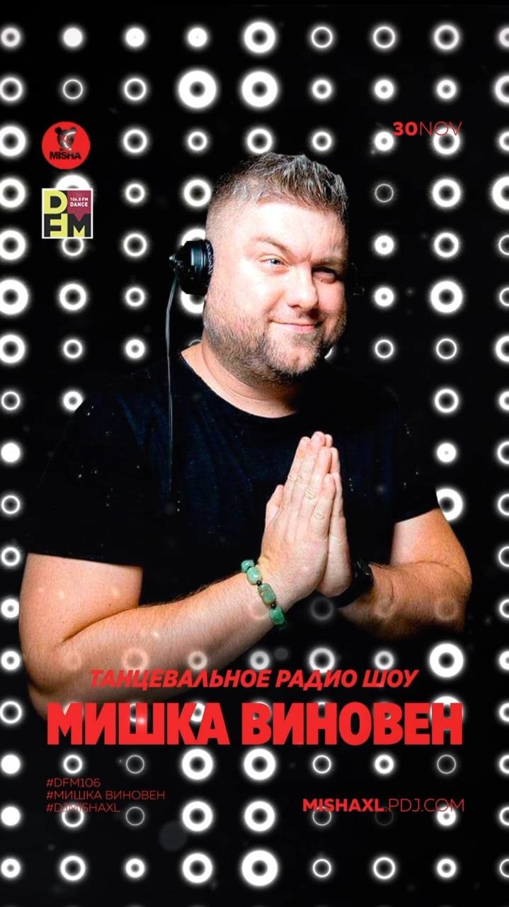 MISHA XL - MISHKA VINOVEN 273 - DFM LIVE MIX #273