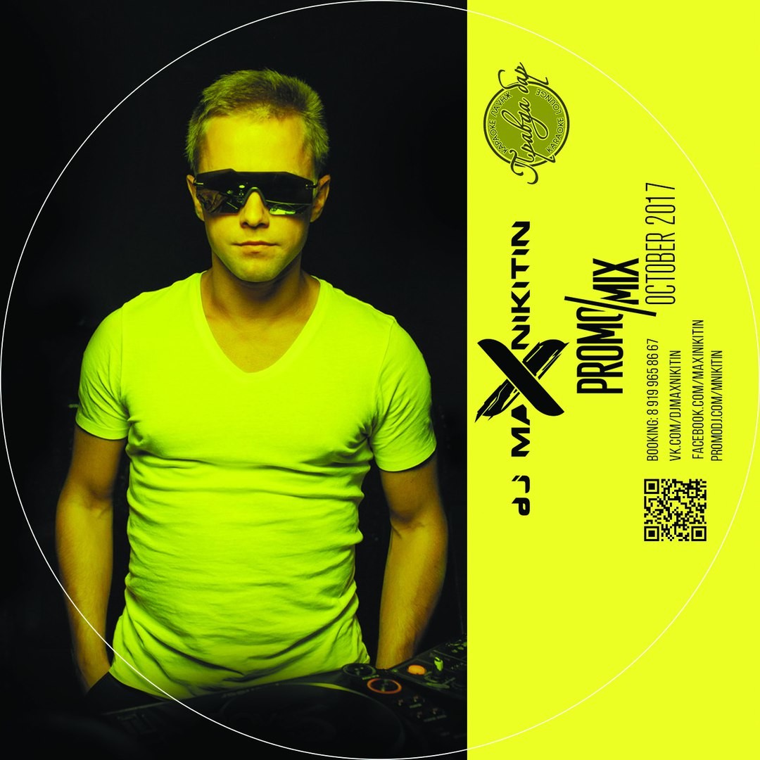 MAX NIKITIN - Promo Mix (For Pravda Bar)
