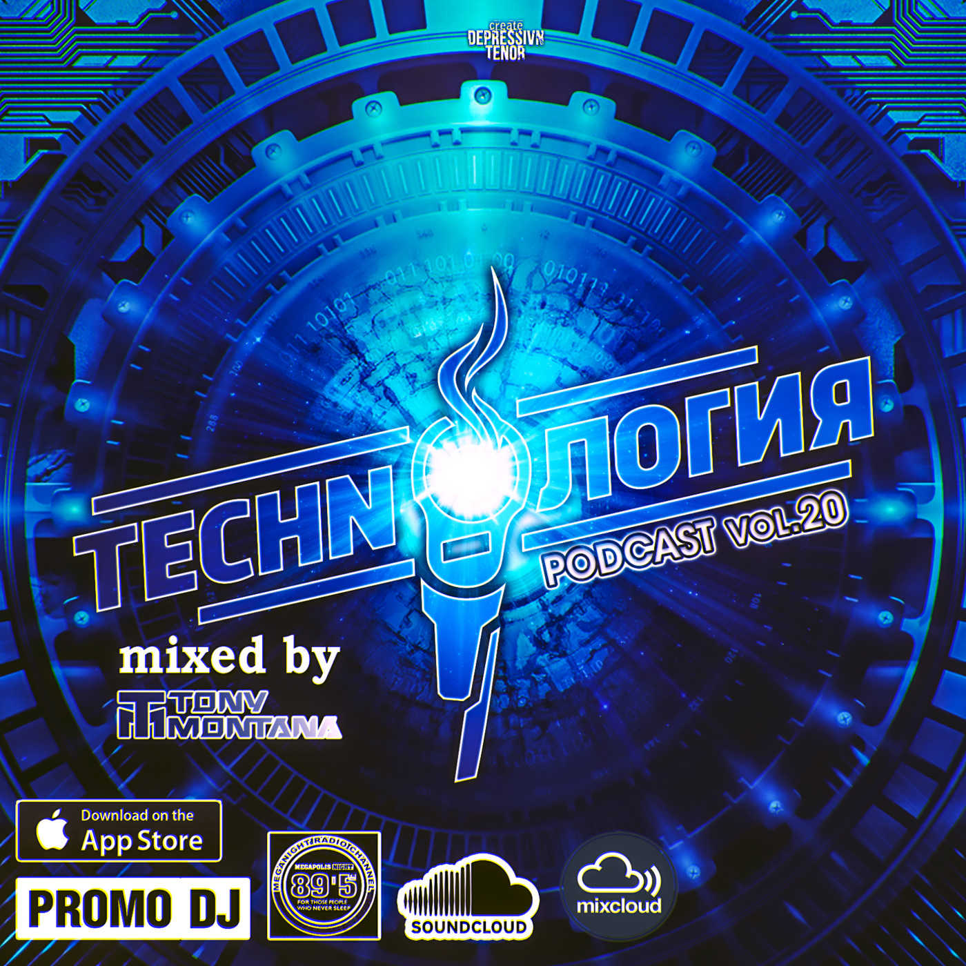 Techn'o'логия podcast # 20 with Dj Tony Montana [MGPS 89,5 FM] 12.11.2016 episode artwork