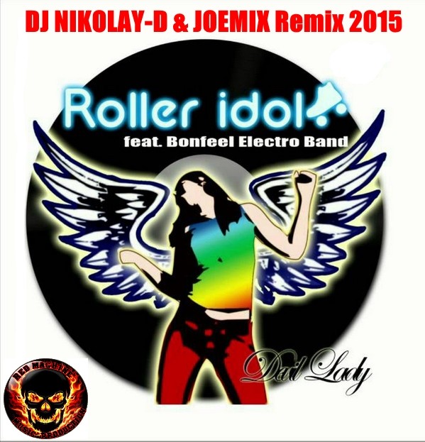 Dj nikolay remix. Bonfeel Electro Band группа. Roller Idol группа. Bonfeel Electro Band биография. Bonfeel Electro Band Bad Love.