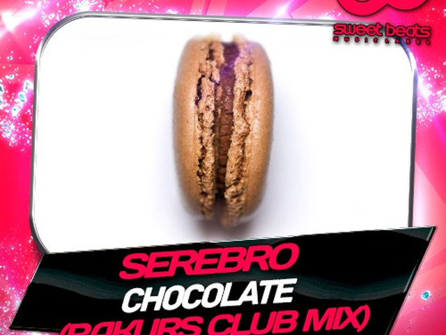 Песня шоколадка миняева. SEREBRO Chocolate. Серебро чоколате. Шоколад мп3. Группа серебро Chocolate.