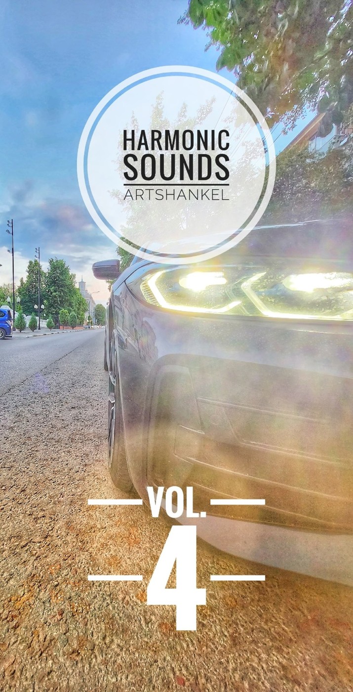 Artwork for Harmonic Sounds