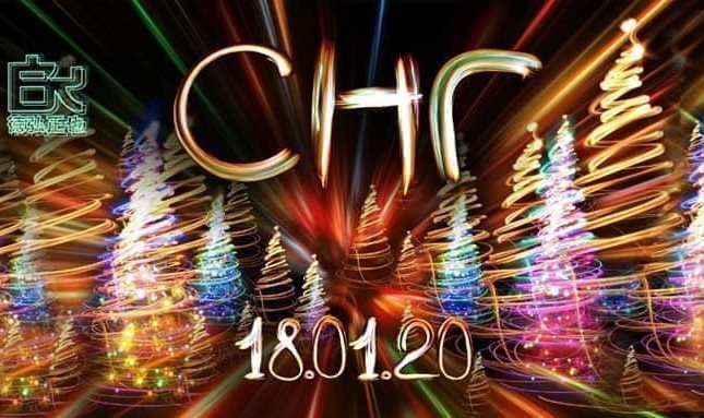 Mixes: Dark Psy Trance