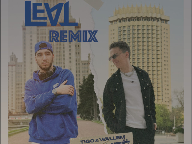 Tigo про нее remix. Tigo про нее remix. Tigo про нее remix. Tigo про нее remix. Tigo про нее remix.