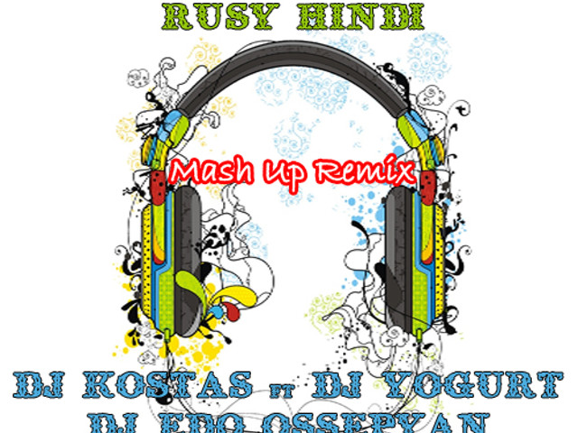 Up remix mp3
