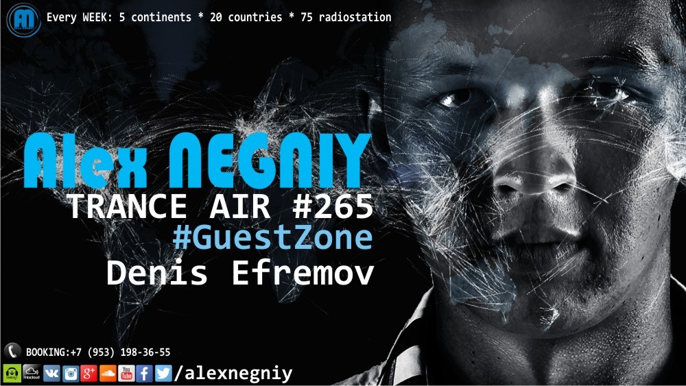 RadioShow Trance Air