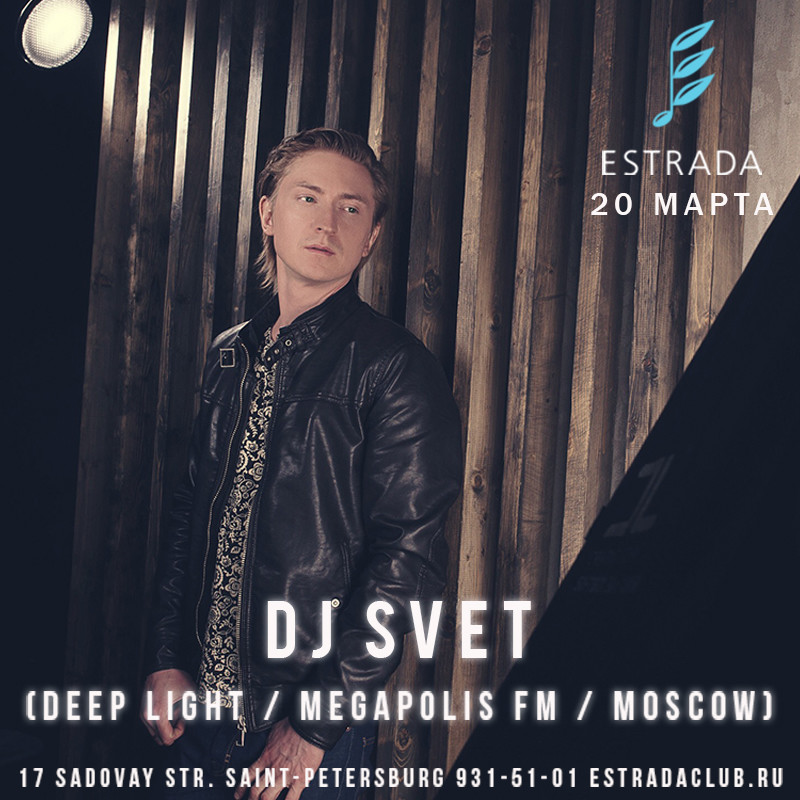 SVET - DEEP LIGHT # 62 (Estrada Club Mix) episode artwork