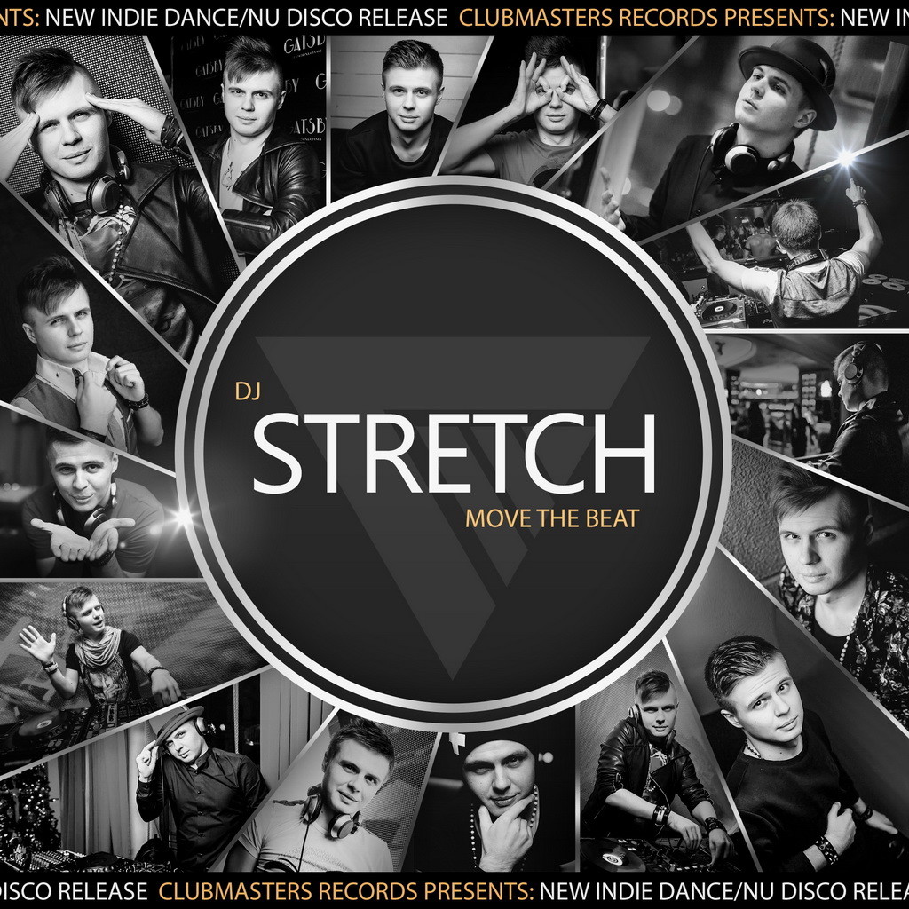 DJ Stretch - Move The Beat (Extended Mix)