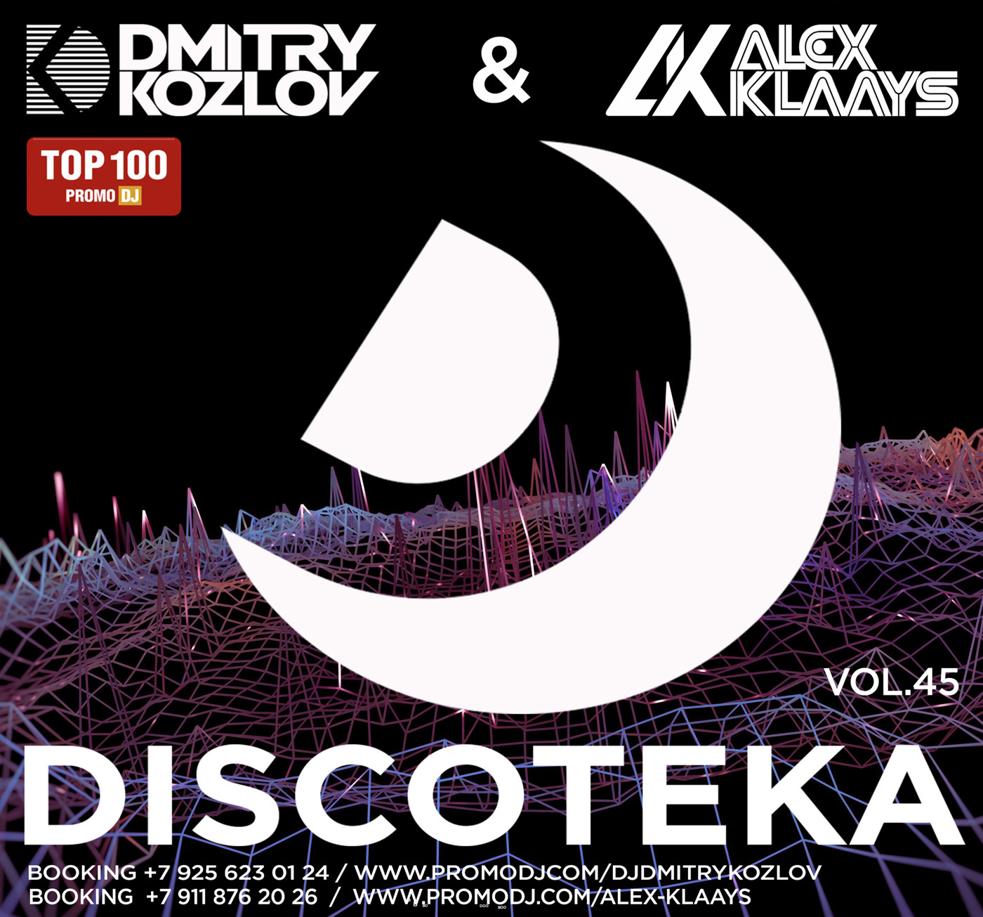 DJ DMITRY KOZLOV