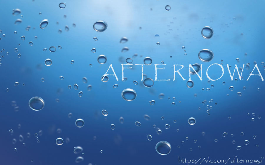 Afternowa - One