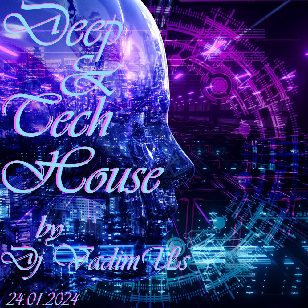 Dj VadimUs
