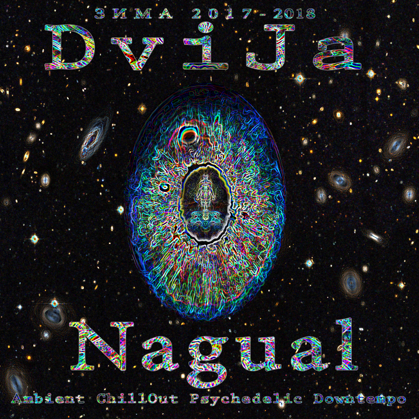 DviJa - Nagual (December 2017) - podcast episode cover