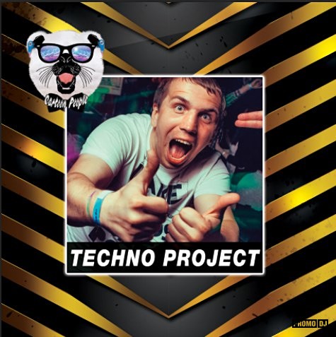 Уголек techno project. Techno Project блоггер. Промодж DJ. Привет DJ технарям. Project Fay promodj.