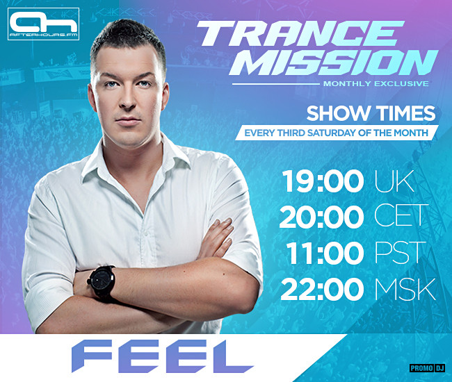 DJ feel Trancemission. DJ feel голубая вода.