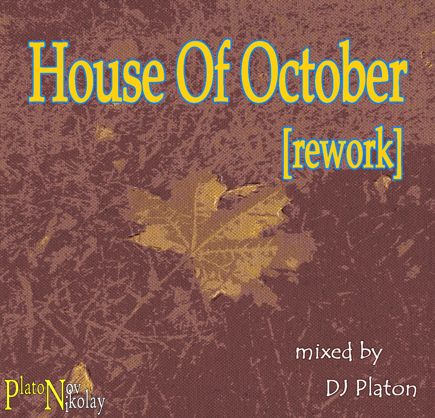 SetNa Mixes