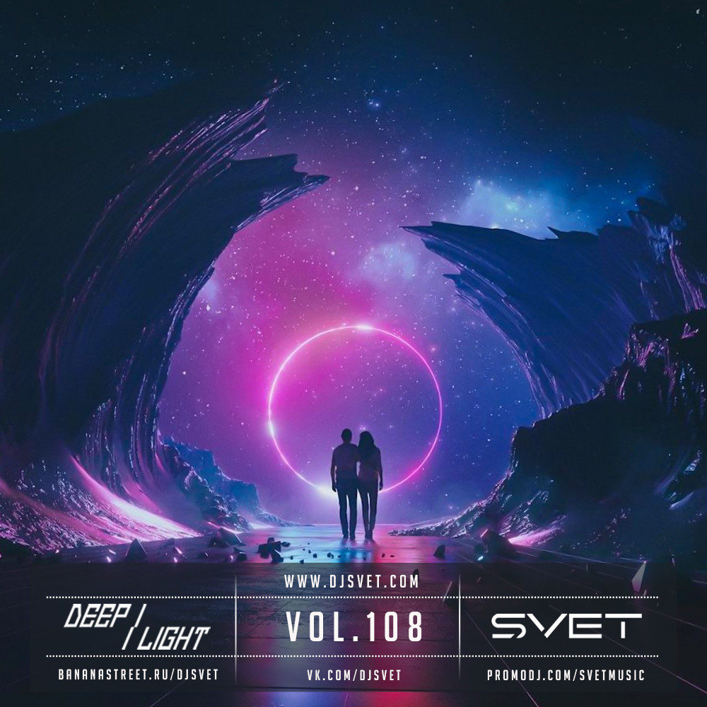 SVET - DEEP LIGHT # 108