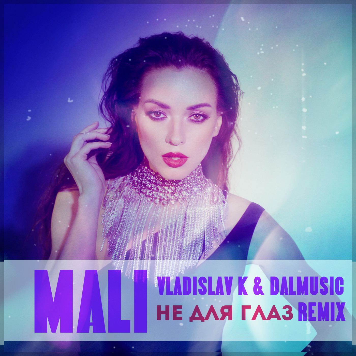 MALI - Не для глаз (Vladislav K & DALmusic Remix) episode artwork