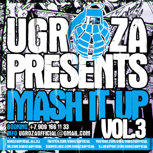 Major Lazer vs Dj PP - Watch Out (UGROZA mash) episode artwork