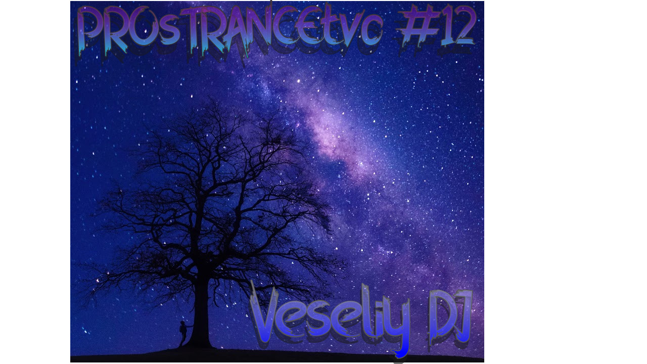 VeseliyDJ