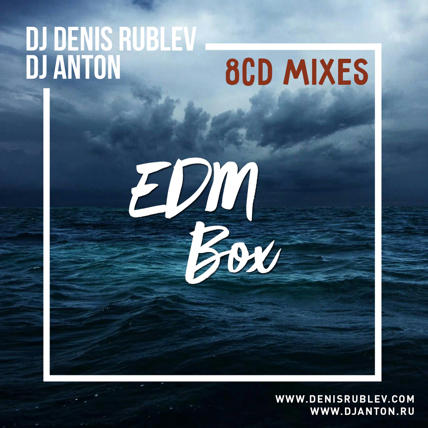 DJ DENIS RUBLEV & DJ ANTON - EDM BOX 2017 (PART 6) episode artwork
