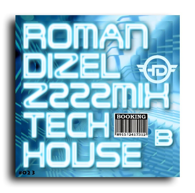 DJ ROMAN DIZEL