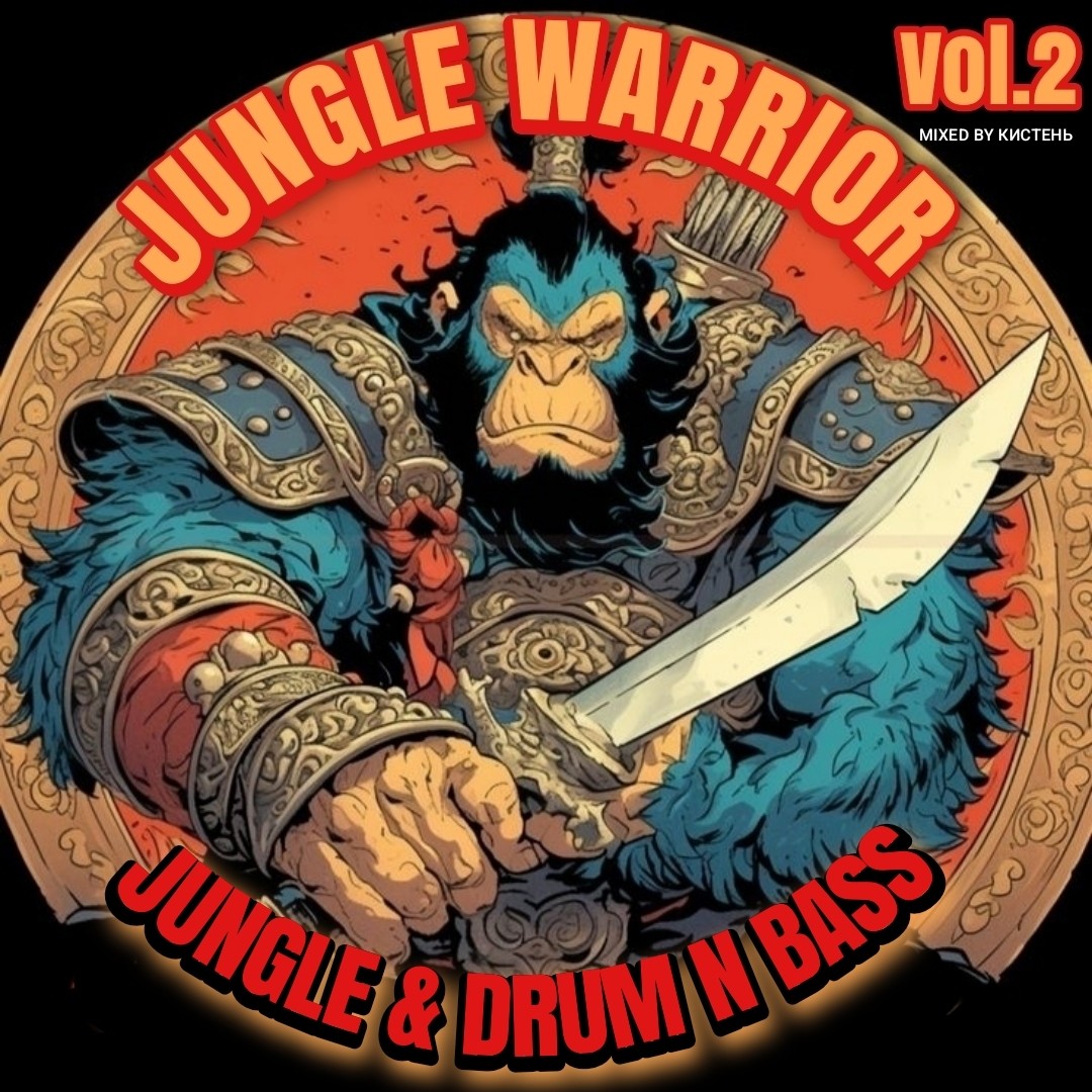 Кистень-Jungle Warrior Vol.2 episode artwork