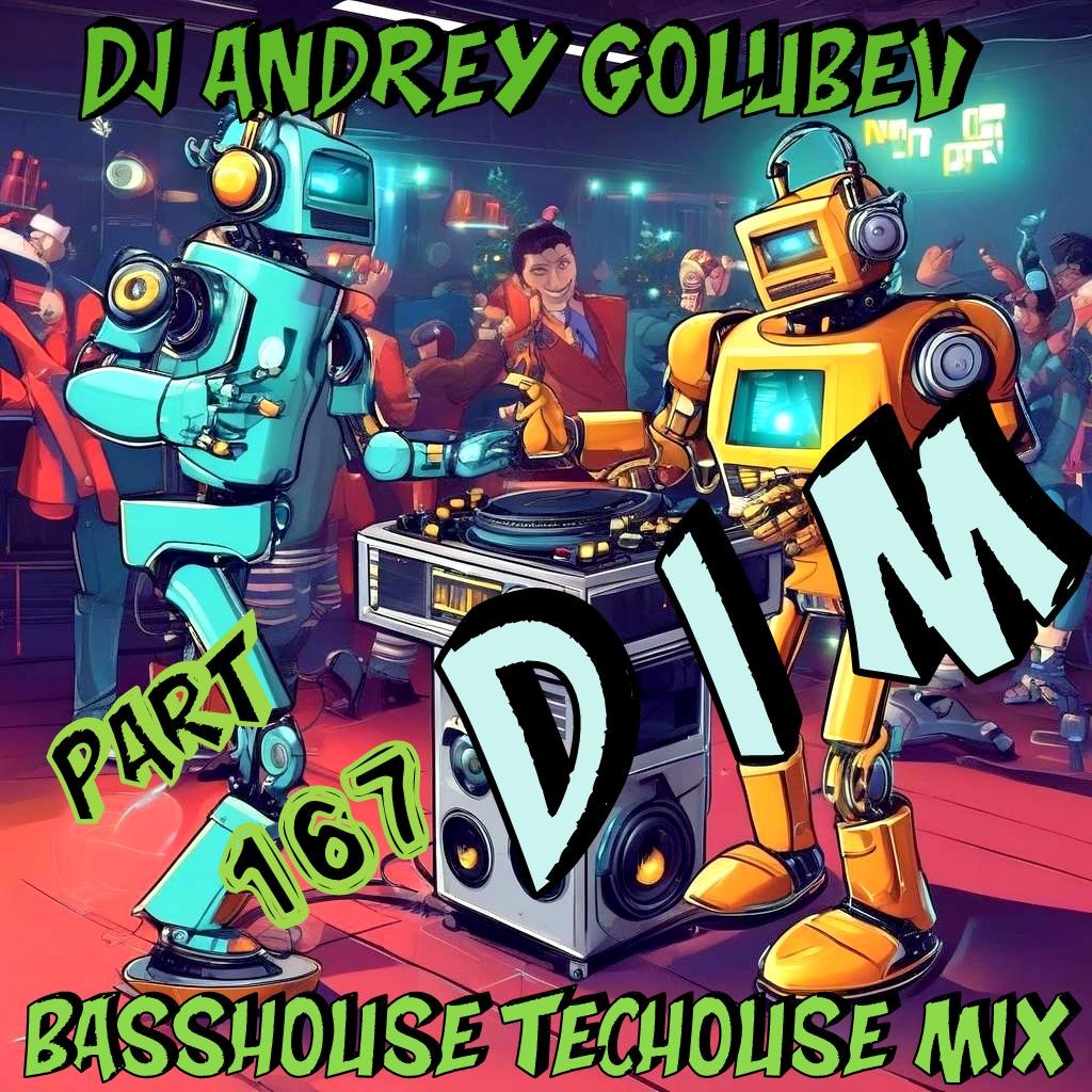 DJ Andrey Golubev