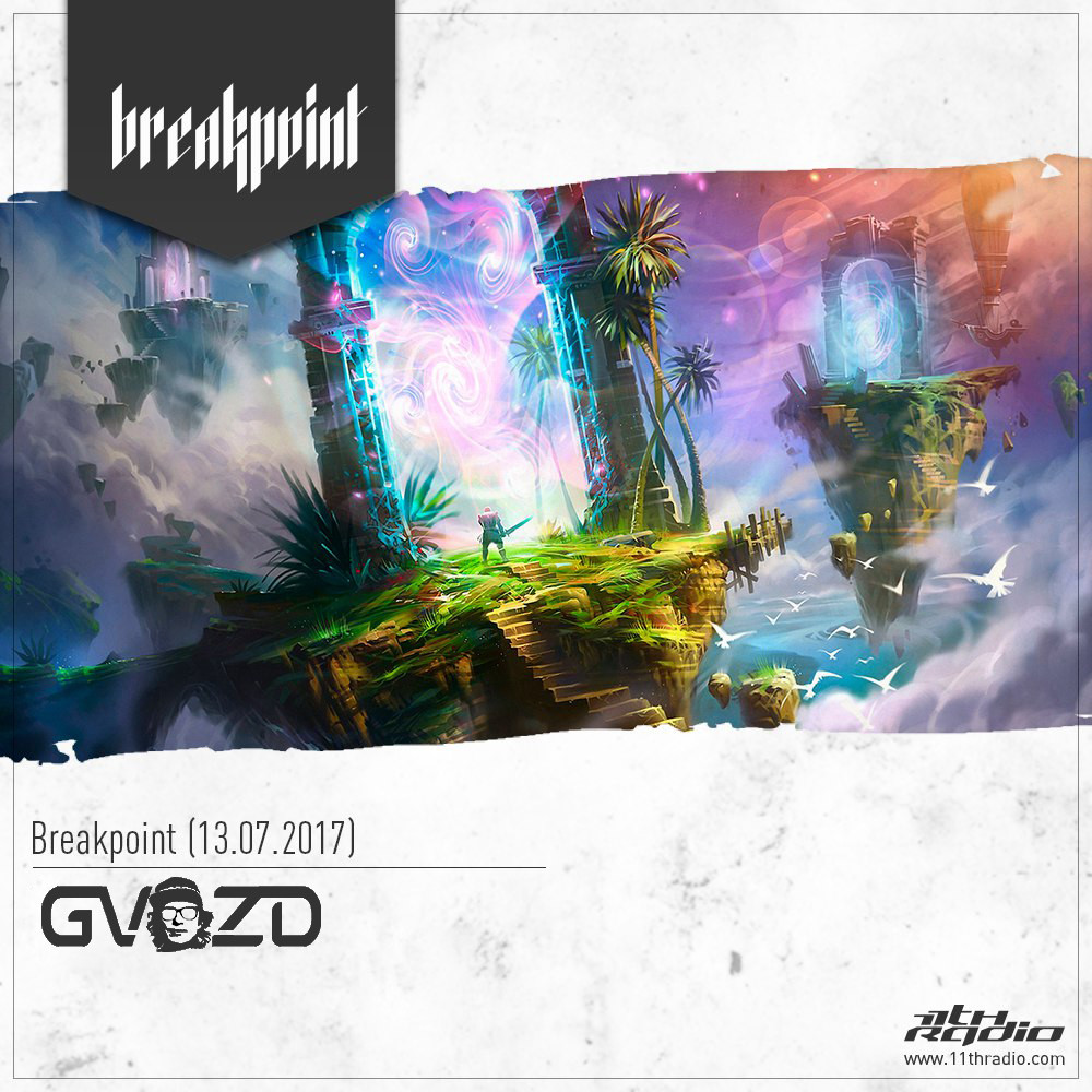 Gvozd Breakpoint 13 07 2017 Gvozd