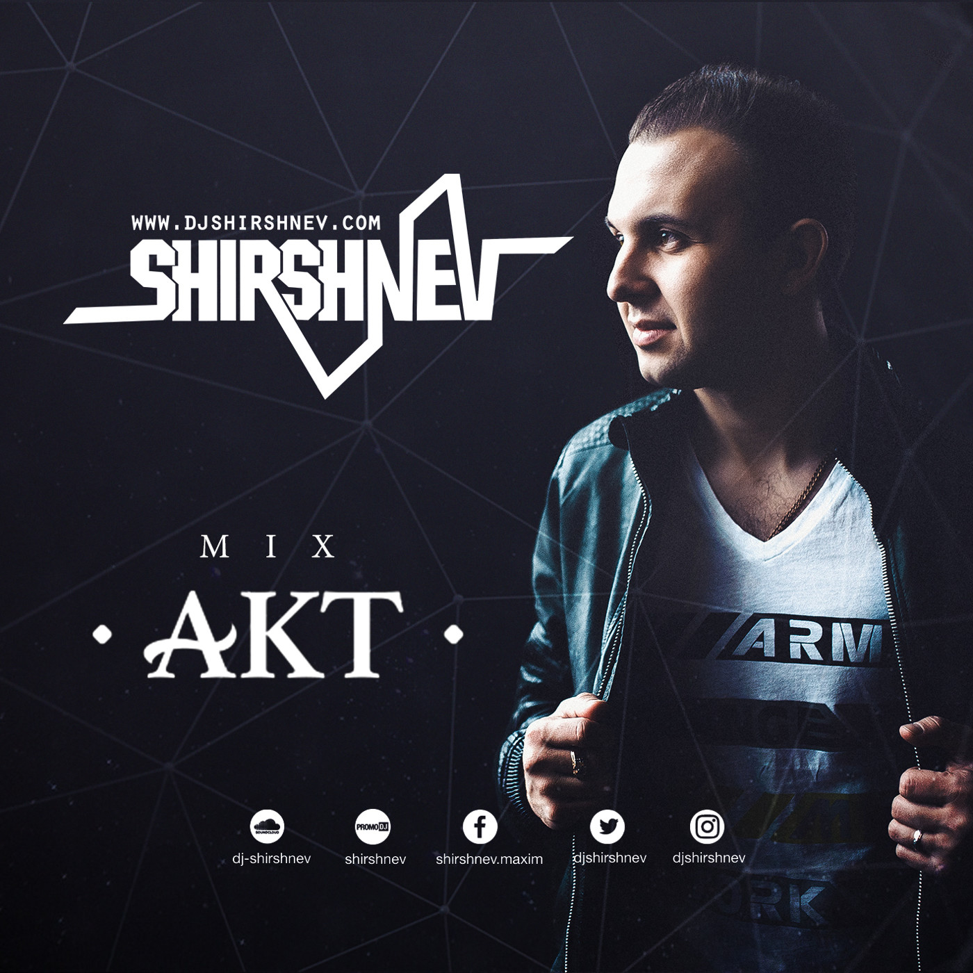 Shirshnev