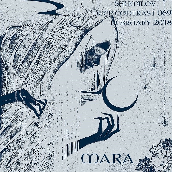 Shumilov - Deep Contrast 069 Mara [February 2018] episode artwork