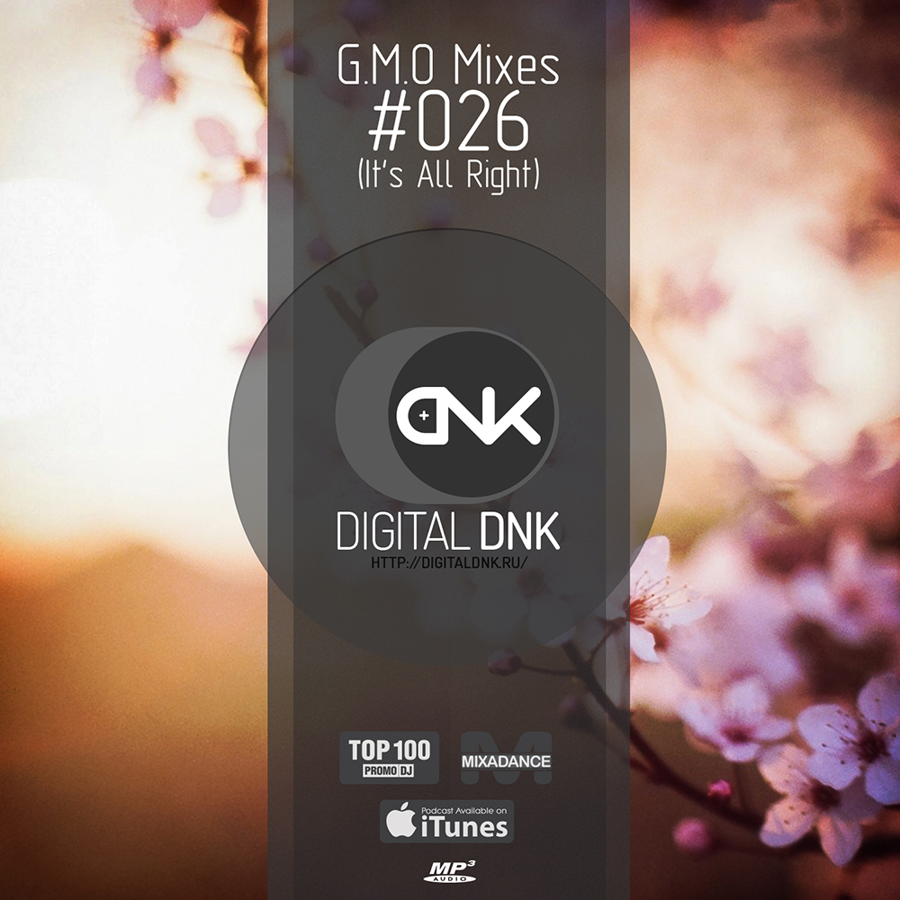 digital DNK