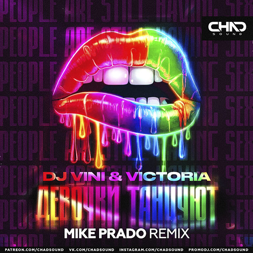 CHADSOUND