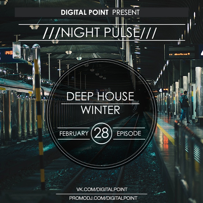 Digital Point