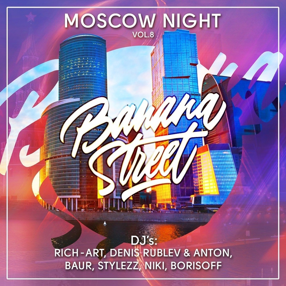 Песня breathe fleurie. Rich night. Джуси клуб москва. Найт сити песня. Rich night.