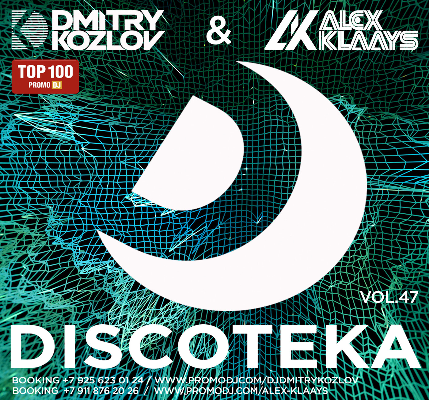 DJ DMITRY KOZLOV