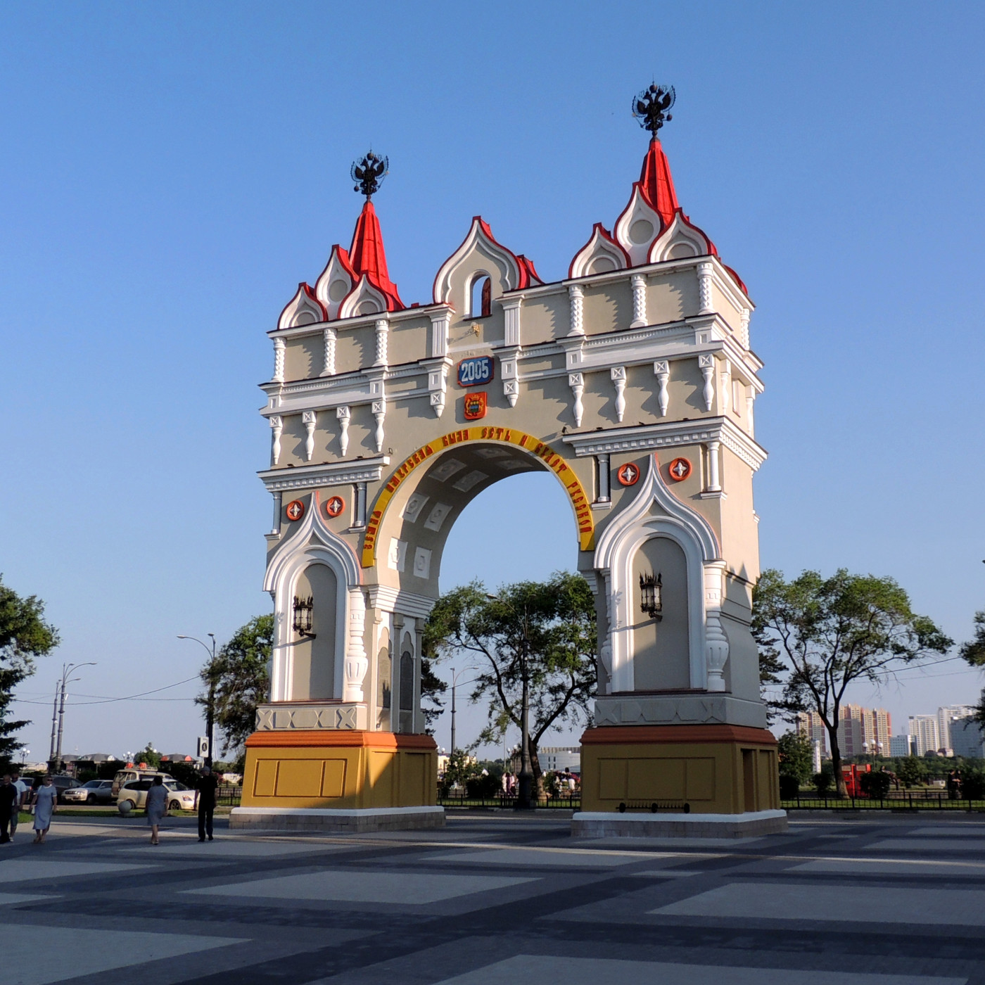 Тёмный Легион - Благовещенск Тёмный Легион - Благовещенск